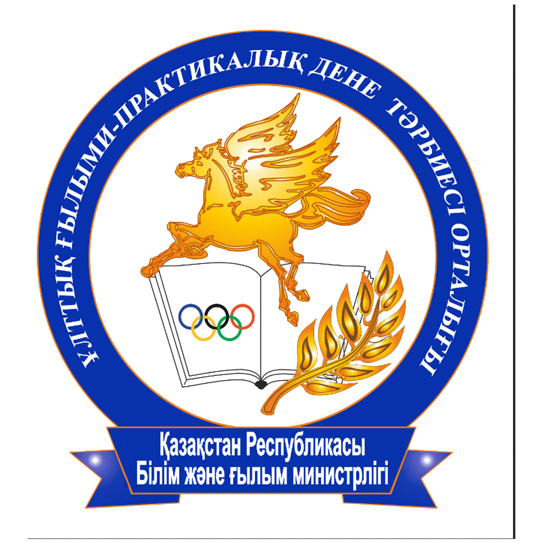 11th Gymnasium of summer students