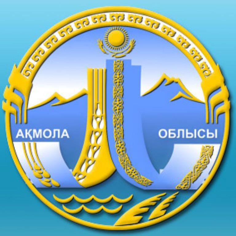 Republican Tournament BURABAY OPEN