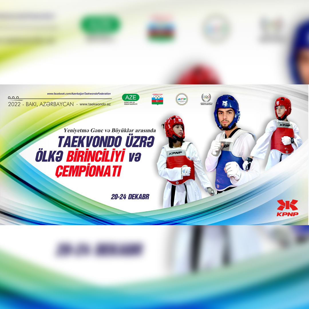 ATF National Championships 2023