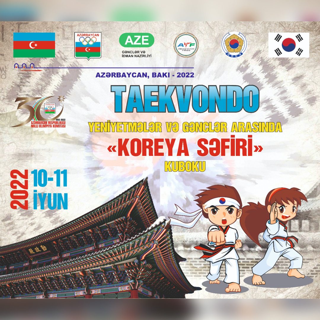 Korean Ambassador Cup 2022