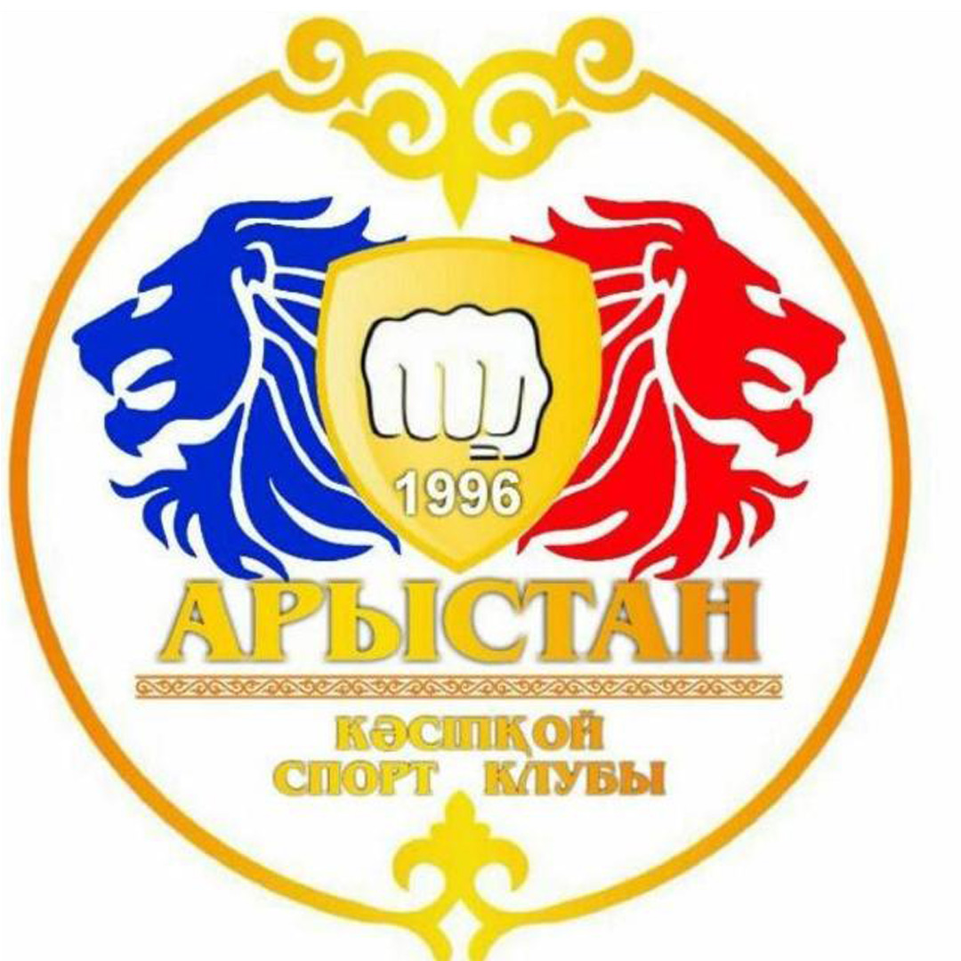 Republican Tournament Arystan Cup